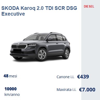 KAROQ