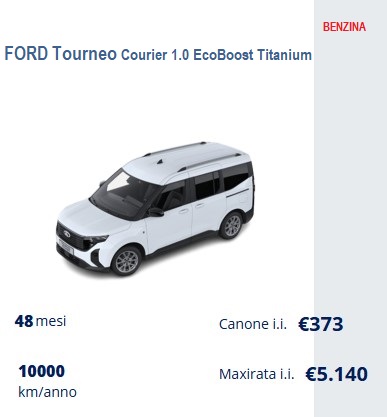 FORD TOURNEO